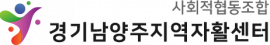 logo_jahwal