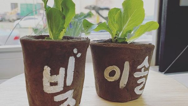 커피박제품6.jpg